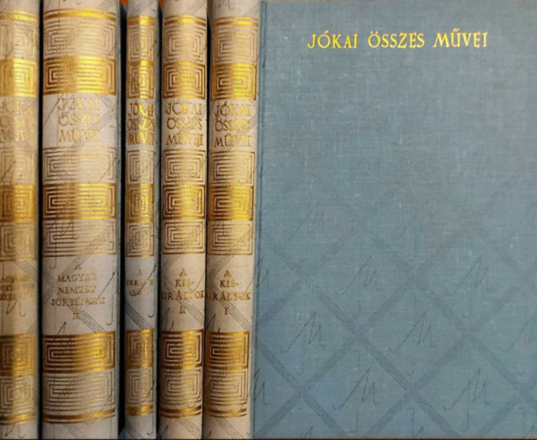 Jkai Mr - 6 db Jkai sszes mvei ktet: Az aranyember I-II., Frter Gyrgy I-II.,Enyim, tied, v I-II., Akik ktszer halnak meg I-II., Fekete gymntok I-II., Blvnyosvr