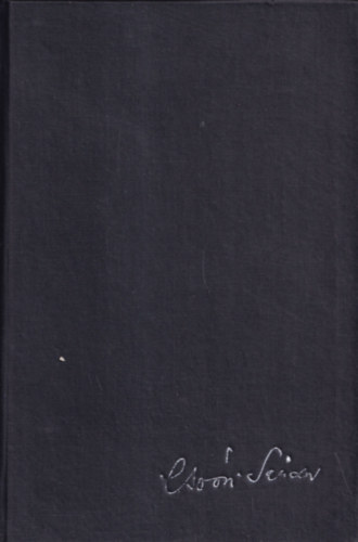 Cso�ri S�ndor - Esztergomi t�red�k (dedik�lt)