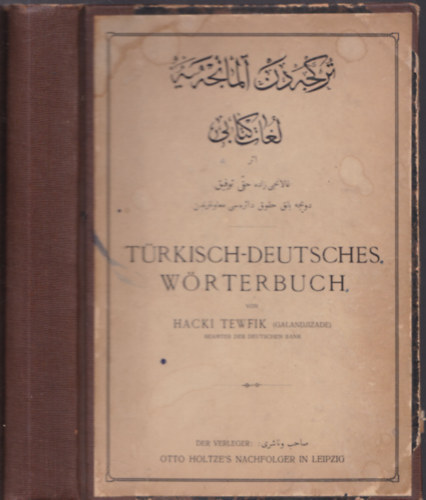 Hacki Tewfik - Trkisch-deutsches Wrterbuch