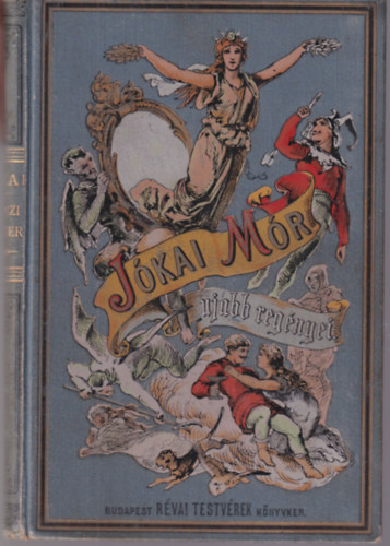 Jkai Mr - Lenczi frter (1888., 1. kiads)