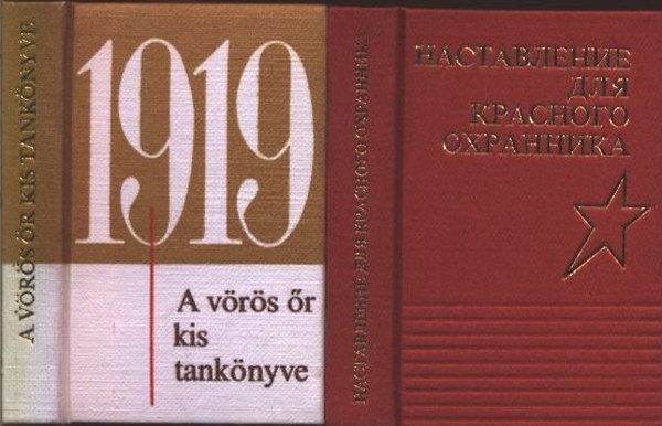 A Vrs r kis tanknyve I-II. (magyar-orosz)- miniknyv
