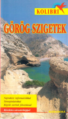 Doris Seitz - G�r�g szigetek (Kolibri)