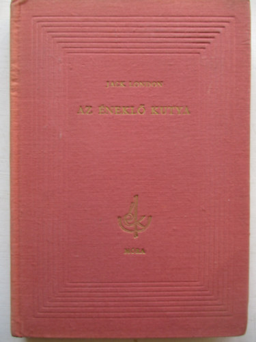 Jack London - Az �nekl� kutya