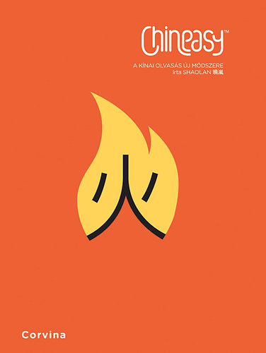 ShaoLan Hsueh - Chineasy - A knai olvass j mdszere