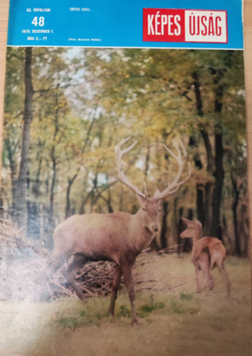 Gerencs�ri Jen�  (szerk.) - K�pes �js�g- XX. �vfolyam 48. sz�m (1979. december 1.)