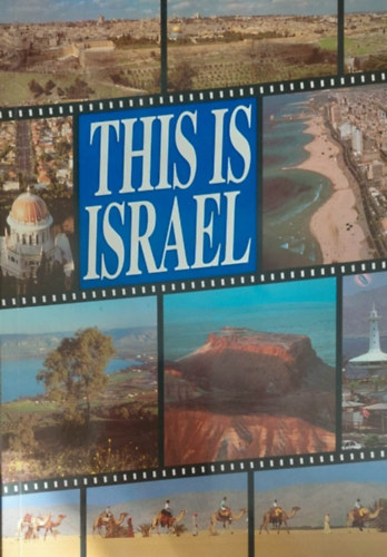 Sylvia Mann - This is Israel - Pictorial Guide & Souvenir