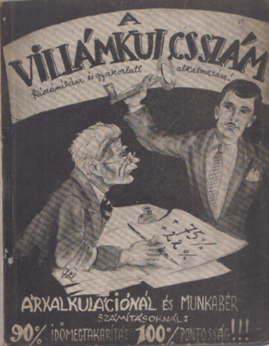 Erd�s N�ndor - A vill�mkulcssz�m kisz�m�t�sa �s gyakorlati alkalmaz�sa!
