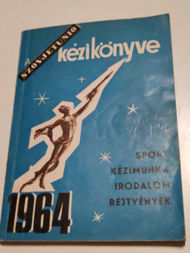 T�bb szerz� - A Szovjet�ni� k�zik�nyve 1964