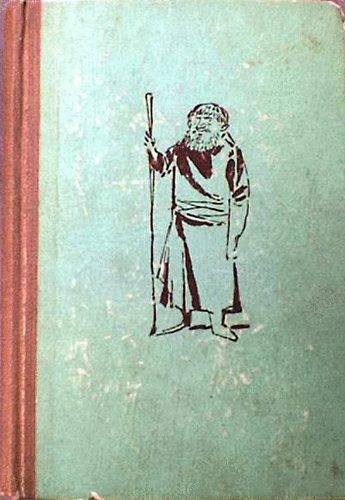 Cseres Tibor - Az utols� b�b�jos meg a tan�tv�nya