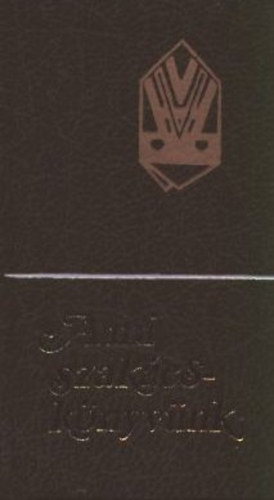 Nemesi Konr�d dr. - A mi szak�csk�nyv�nk (Minik�nyv)