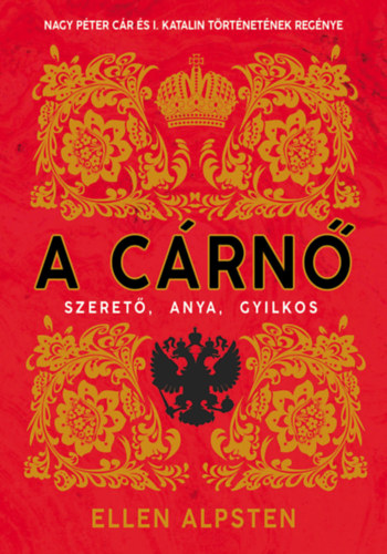 Ellen Alpsten - A crn