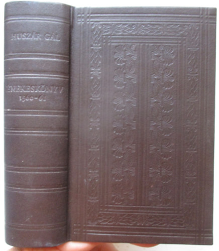 Melios Peternec - A kereszty�ni gy�lekezetben val� isteni dics�retek (A kerefzty�ni gy�lekezetben valo istenidicheretec)