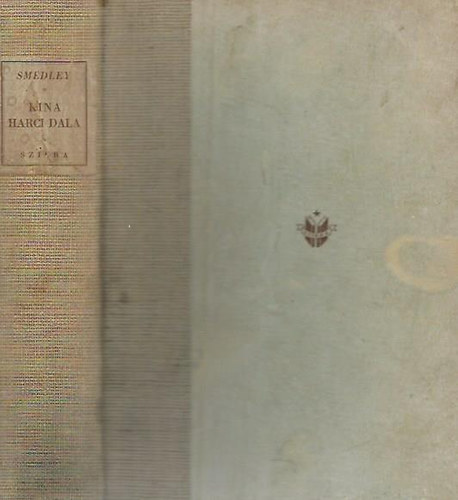 Agnes Smedley - K�na harci dala