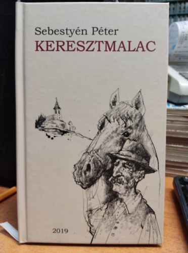 Sebestyén Péter - Keresztmalac - karcolatok