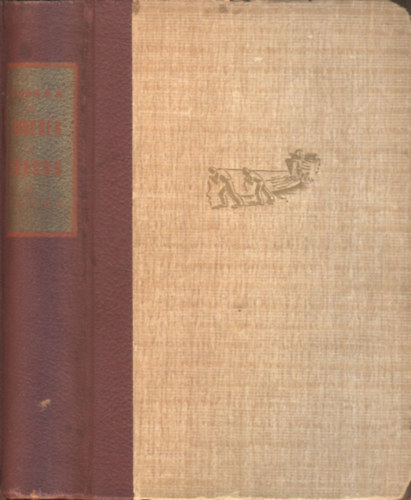 Kassák Lajos - Emberek sorsok (I. kiadás)