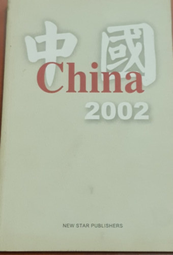 China 2002