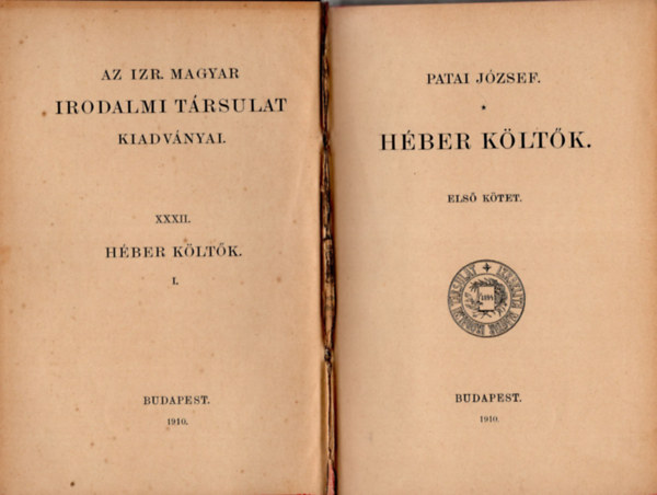 Patai József - Héber költők - első kötet