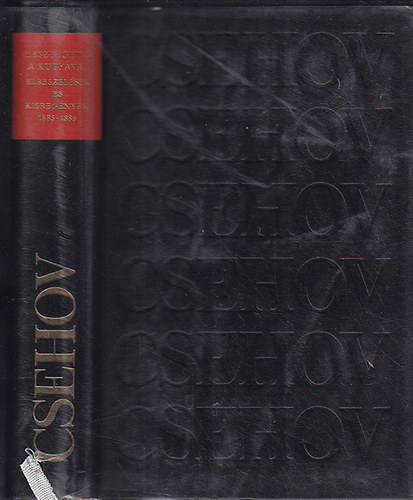 Anton Pavlovics Csehov - Beszlgets a kutyval (Csehov mvei: Elbeszlsek s kisregnyek 1885-1886)- szmozott