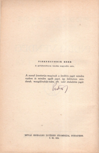 Renée Erdős - Az indiai vendég (Dedikált!)