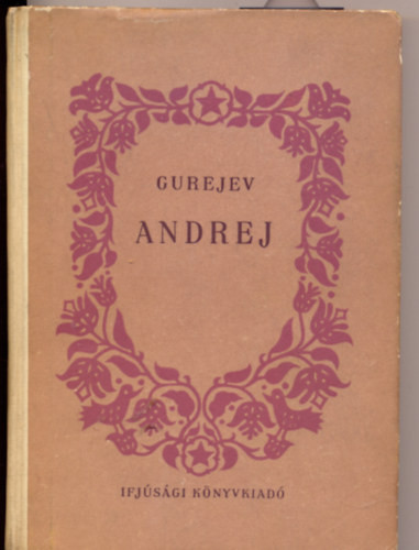 A. Gurejev - Andrej