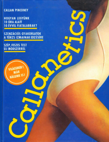 Callan Pinckney - Callanetics