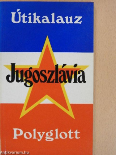 Martin Amode - Jugoszlávia (Polygott)