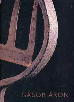 G�bor �ron