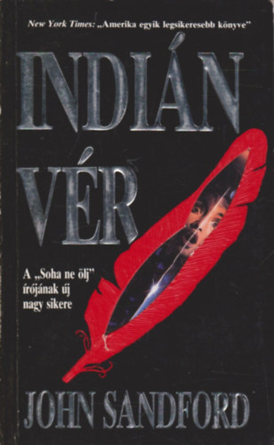 John Sandford - Indin vr