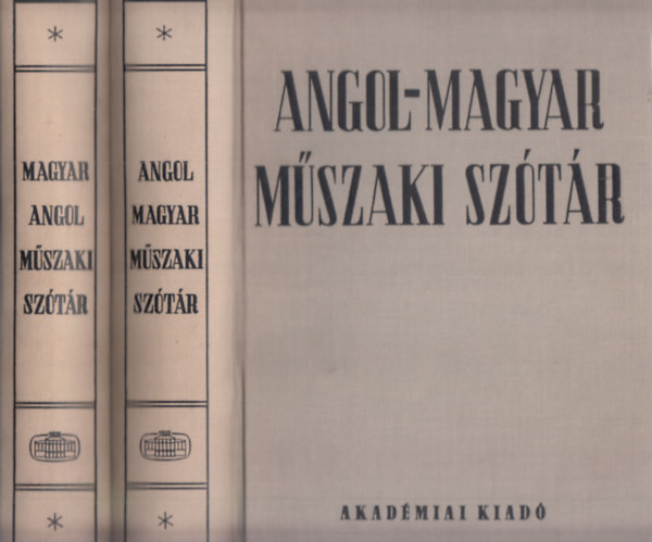 Klr Jnos, Katona Lrnt, Blasovszky Mikls, Havas Lvia, Olh Gyrgy  Nagy Ern (szerk.) - Angol-magyar, magyar-angol mszaki sztr