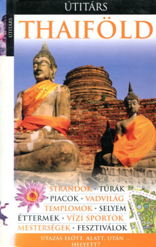 Thaifld - titrs