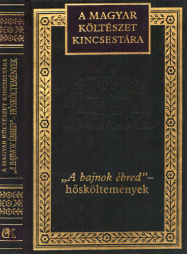 Zentai M�ria (szerk.) - "A bajnok �bred" - H�sk�ltem�nyek