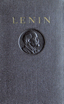 Lenin - Lenin mvei 38. ktet; Filozfiai fzetek