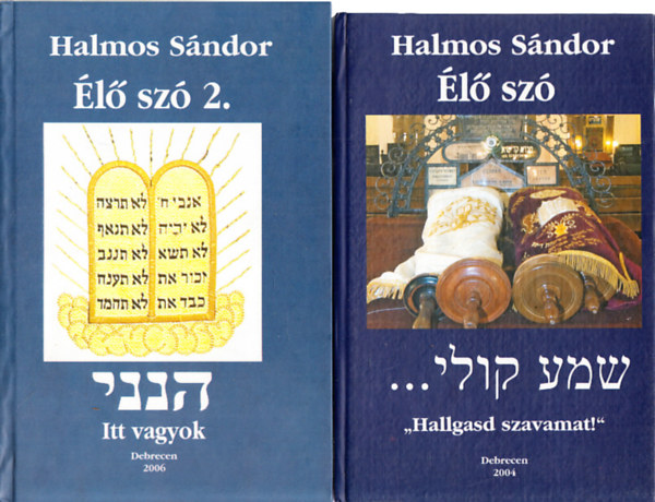 Halmos Sándor - Élő szó 1-2.