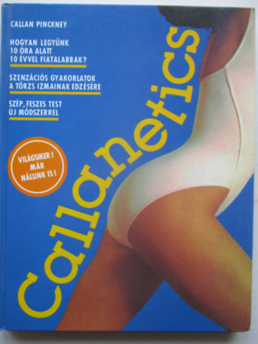 Callan Pinckney - Callanetics