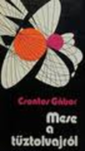 Csontos Gbor - Mese a tztolvajrl