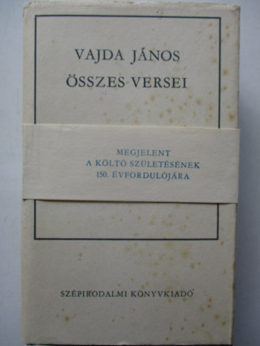 Vajda J�nos - Vajda J�nos �sszes versei