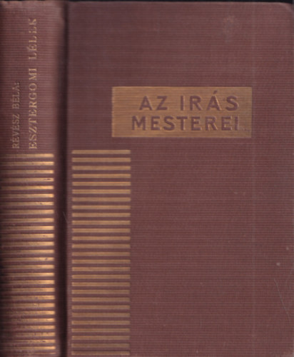 R�v�sz B�la - Esztergomi l�lek