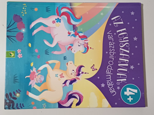 Több szerző - Az egyszarvúak varázsbirodalmában