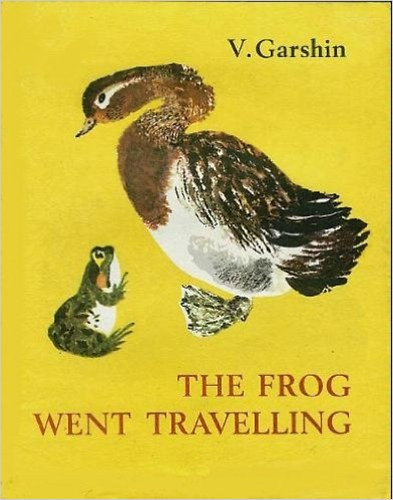 V. Garshin - The Frog Went Travelling