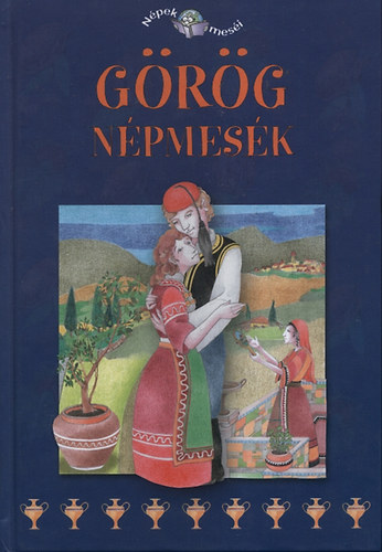 Constantin Mria Gabriella ; (sszell.) - Grg npmesk