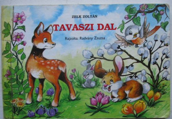 Zelk Zoltn - Tavaszi dal  (leporello)