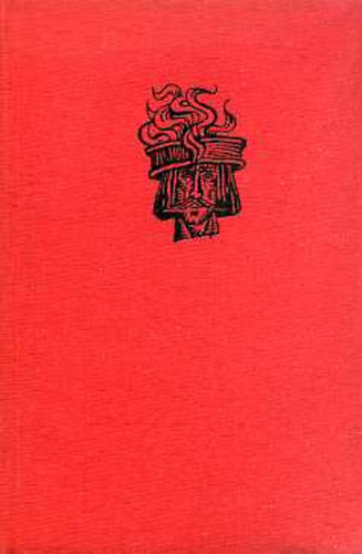 Nemesk�rty Istv�n - Kr�nika D�zsa Gy�rgy tetteir�l