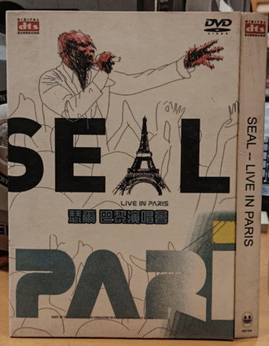Seal - Seal - Live in Paris, jap�n kiad�s (1 DVD)