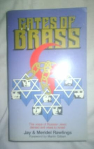 Meridel Rawlings (Author) by Jay Rawlings (Author) - Gates of Brass