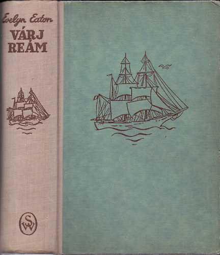 Evelyn Eaton - V�rj re�m