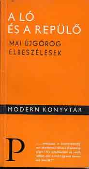 A l� �s a rep�l� (Mai �jg�r�g elbesz�l�sek)