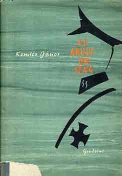 Komlós János - Elárult ország