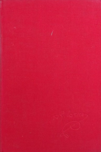 H. G. Wells - Meanwhile (The Picture of a Lady)