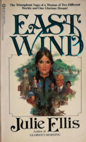Julie Ellis - East Wind