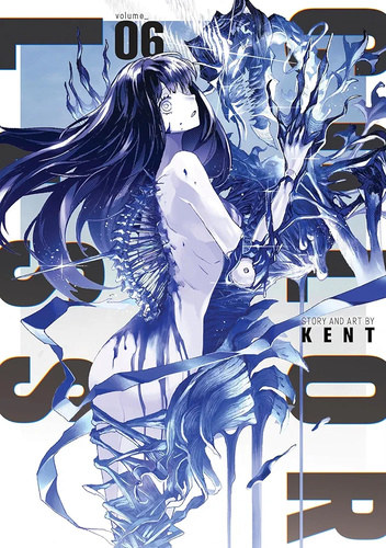 Kent - Colorless 6.